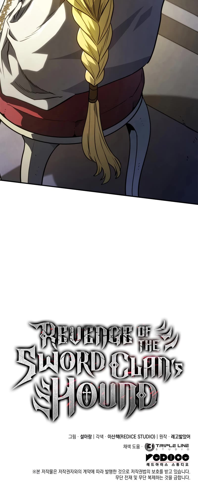 Revenge of the Sword Clan's Hound chapter 45 page 64