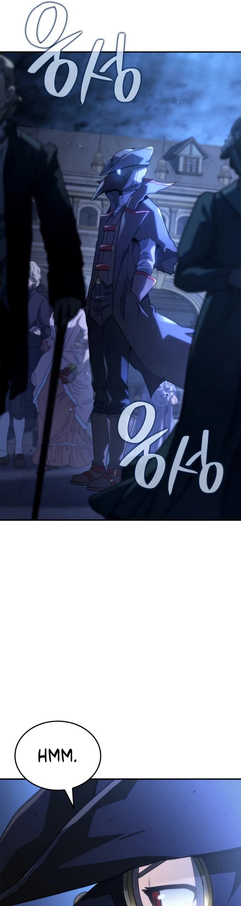 Revenge of the Sword Clan's Hound chapter 46 page 10