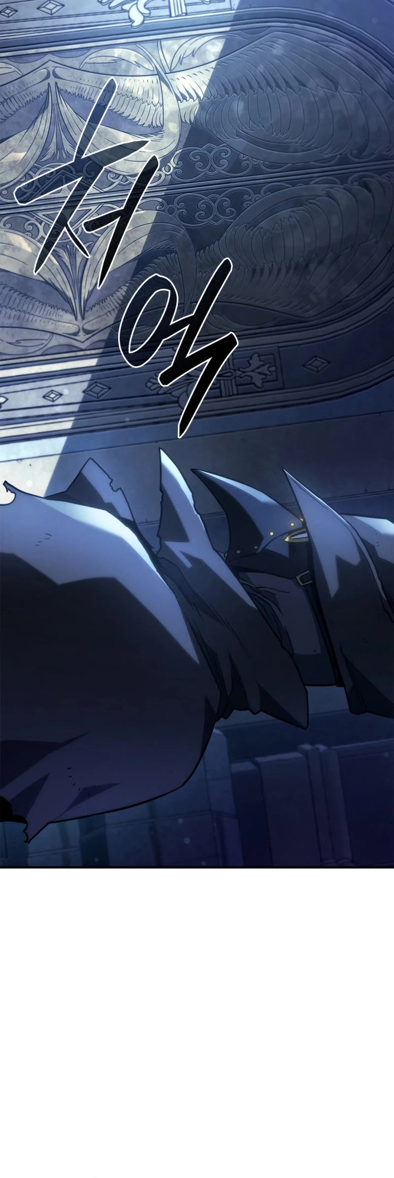 Revenge of the Sword Clan's Hound chapter 46 page 13