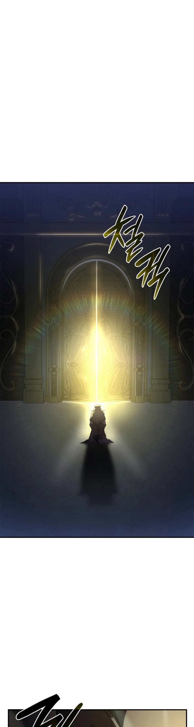 Revenge of the Sword Clan's Hound chapter 46 page 18