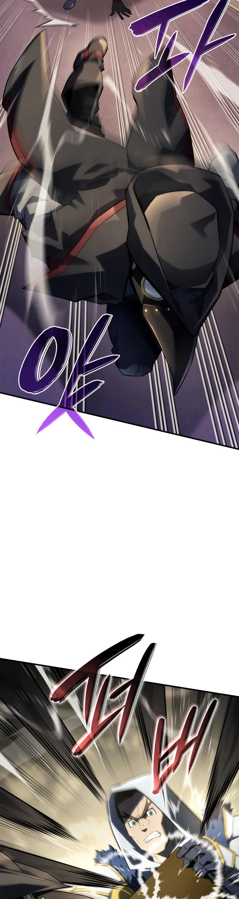 Revenge of the Sword Clan's Hound chapter 46 page 48