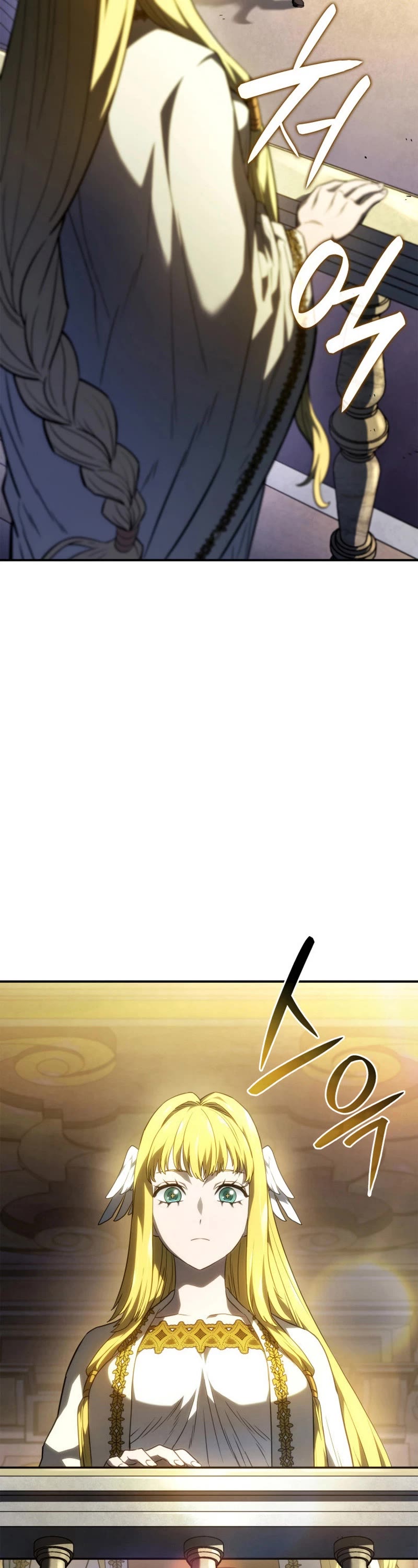 Revenge of the Sword Clan's Hound chapter 46 page 64