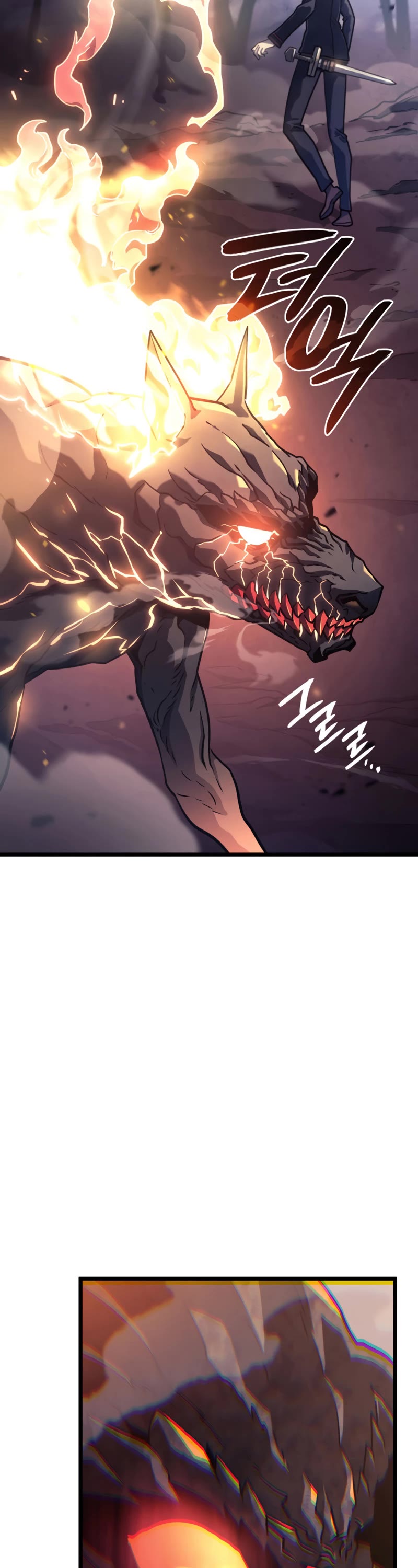 Revenge of the Sword Clan's Hound chapter 5 page 15