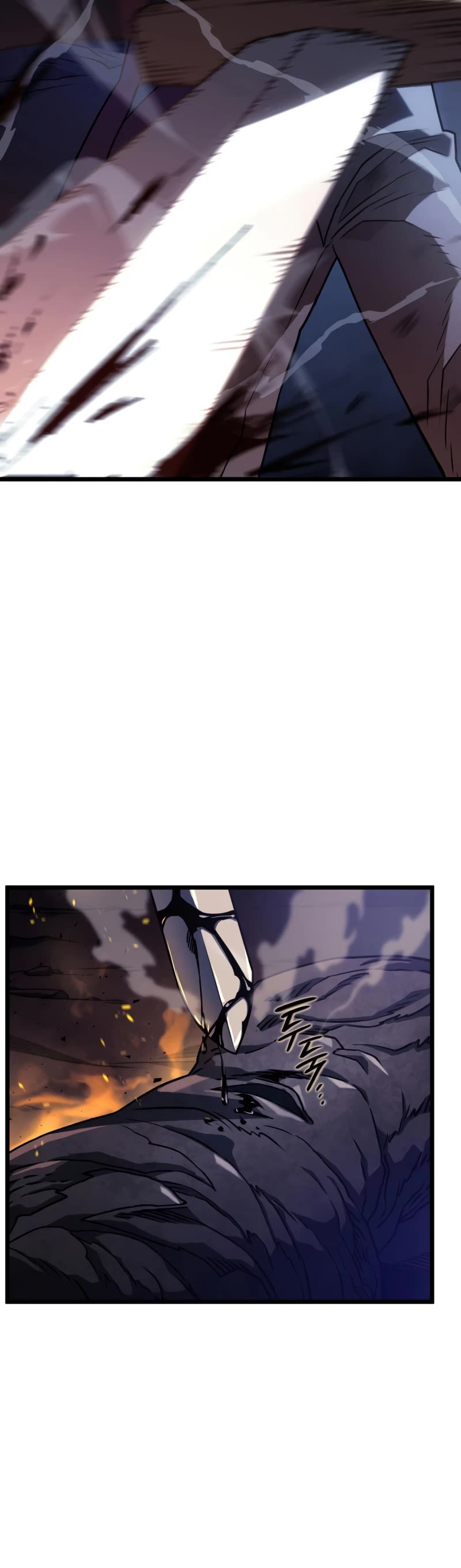 Revenge of the Sword Clan's Hound chapter 5 page 21