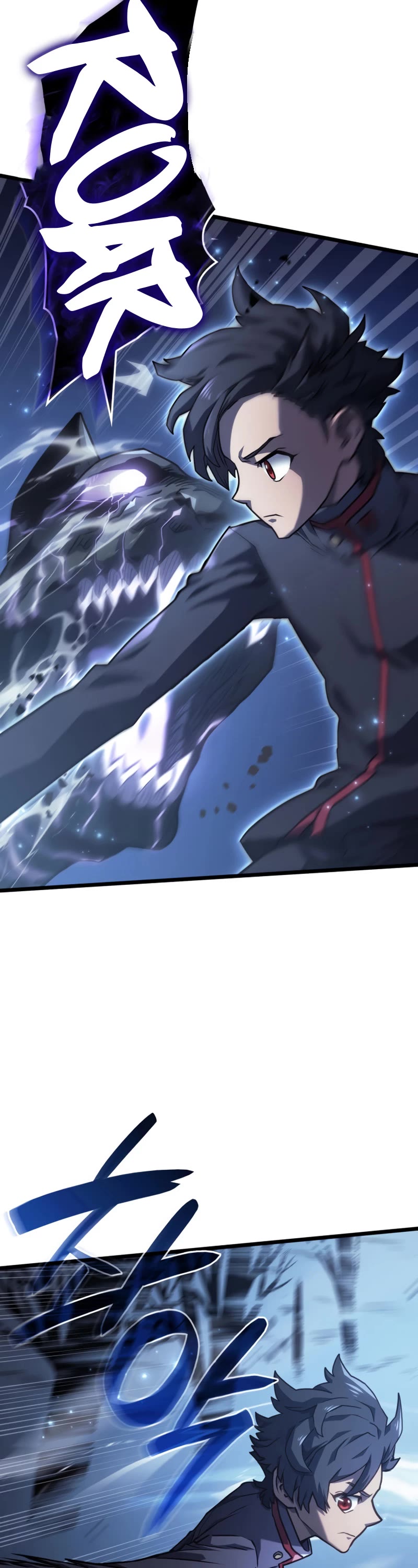 Revenge of the Sword Clan's Hound chapter 5 page 47