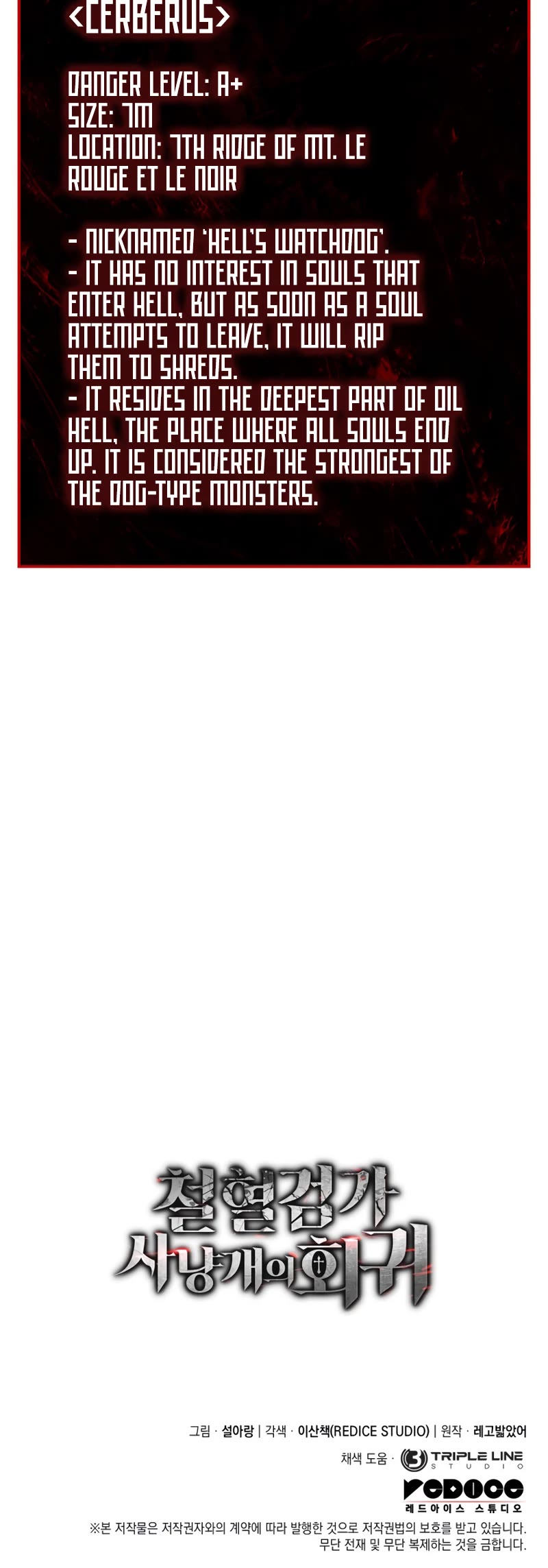 Revenge of the Sword Clan's Hound chapter 5 page 57