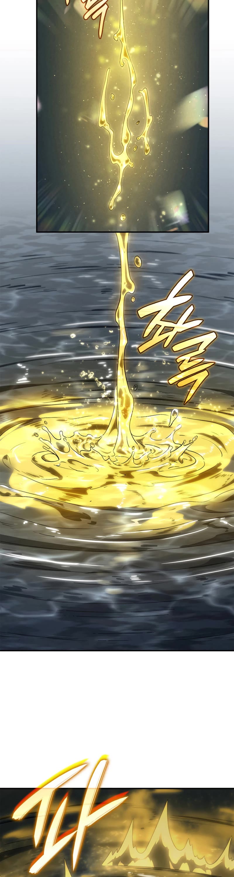 Revenge of the Sword Clan's Hound chapter 51 page 19