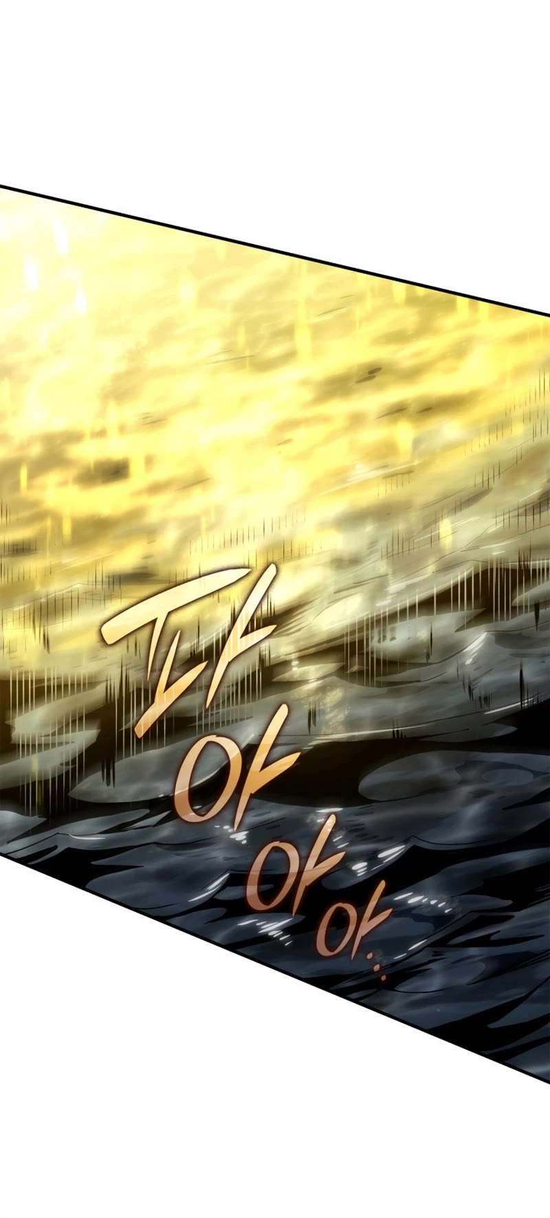 Revenge of the Sword Clan's Hound chapter 51 page 21