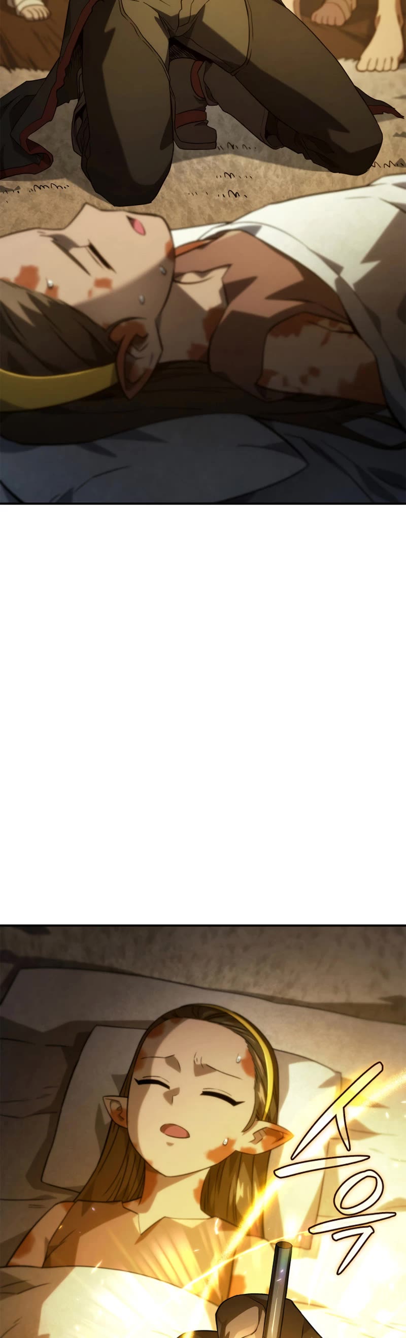 Revenge of the Sword Clan's Hound chapter 51 page 4