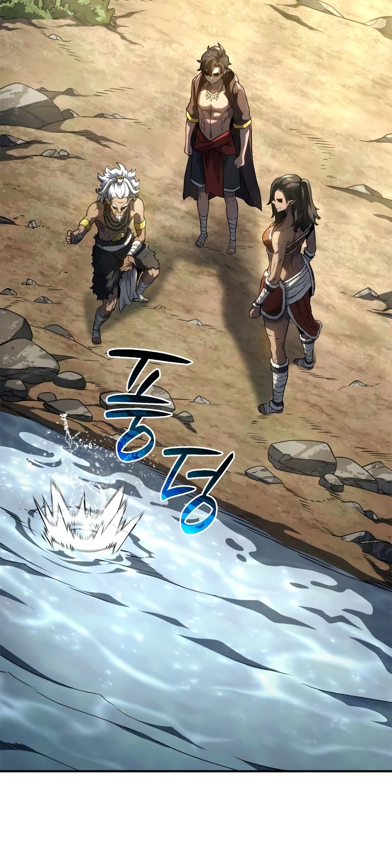 Revenge of the Sword Clan's Hound chapter 52 page 12