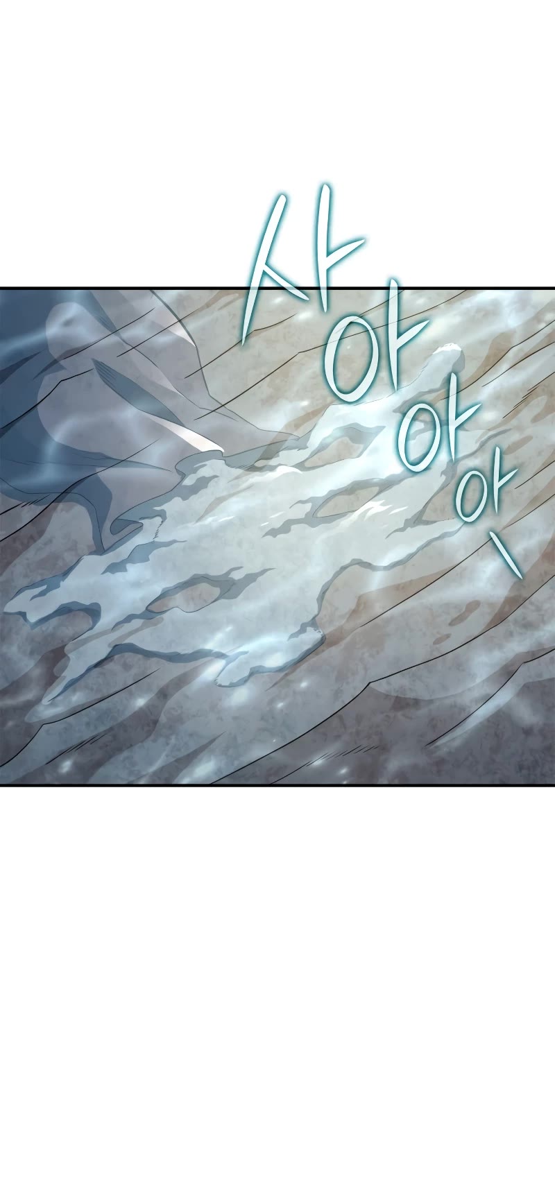 Revenge of the Sword Clan's Hound chapter 52 page 13