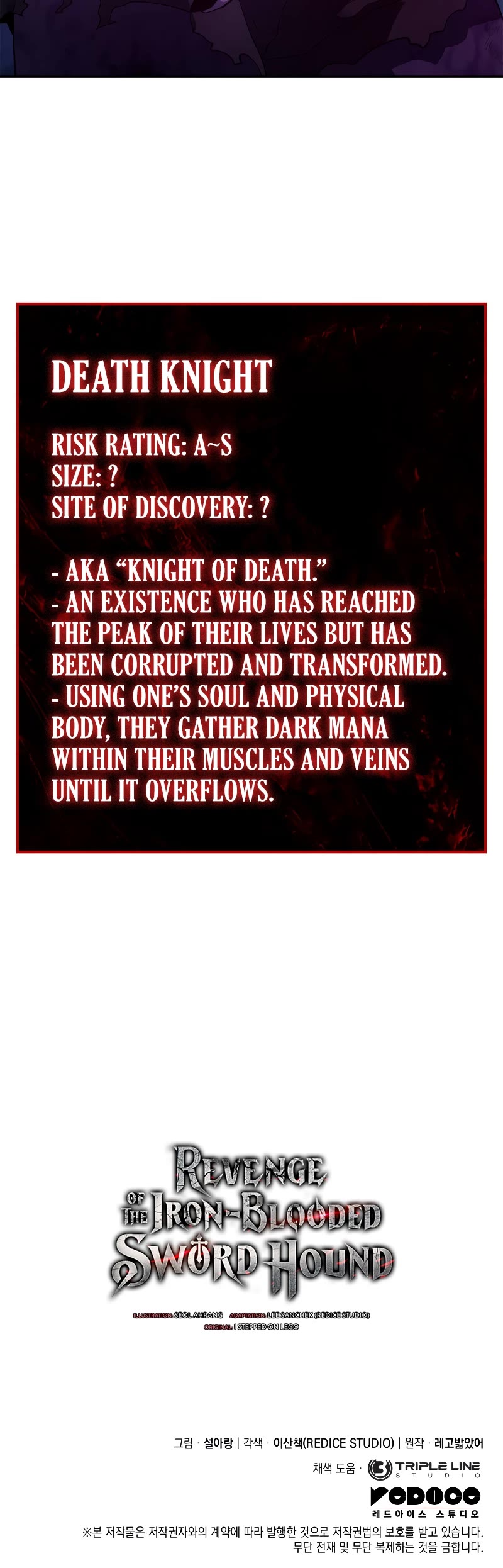 Revenge of the Sword Clan's Hound chapter 52 page 77