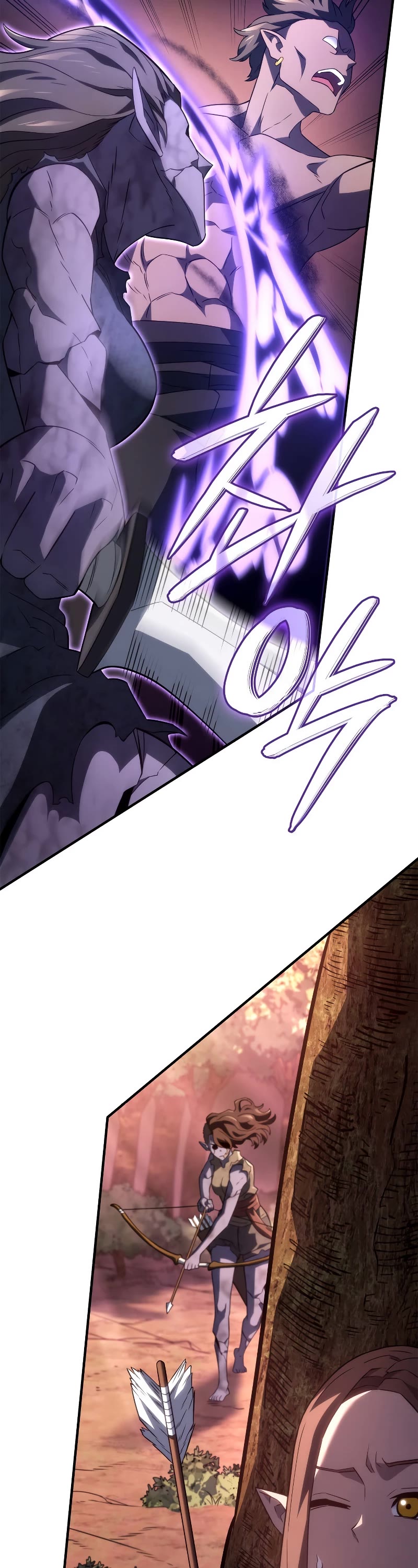 Revenge of the Sword Clan's Hound chapter 53 page 19