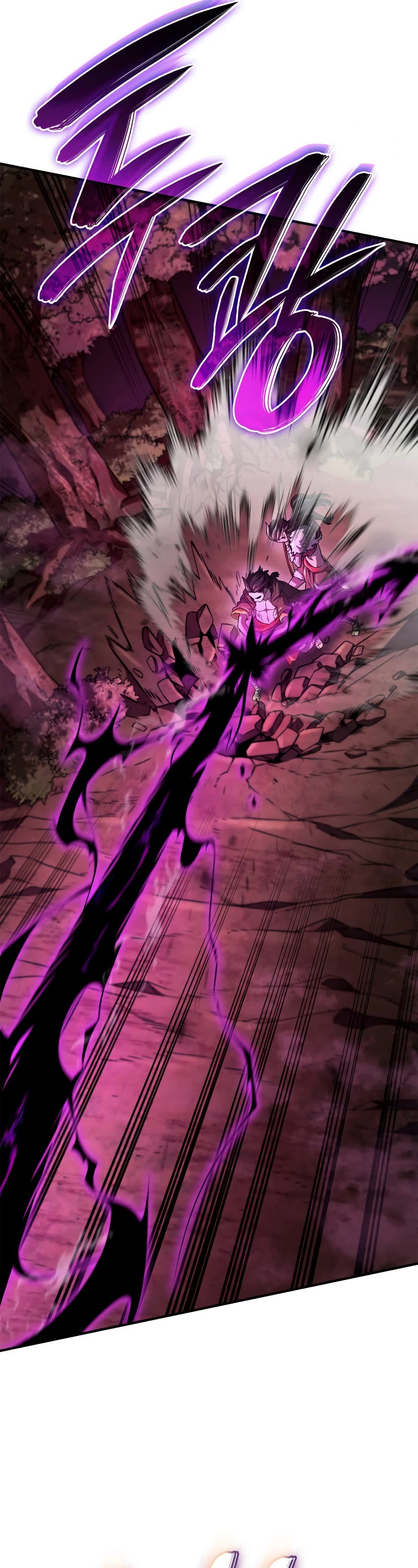 Revenge of the Sword Clan's Hound chapter 53 page 51