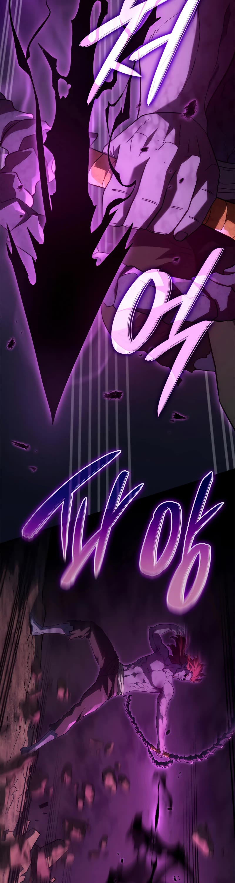 Revenge of the Sword Clan's Hound chapter 54 page 23