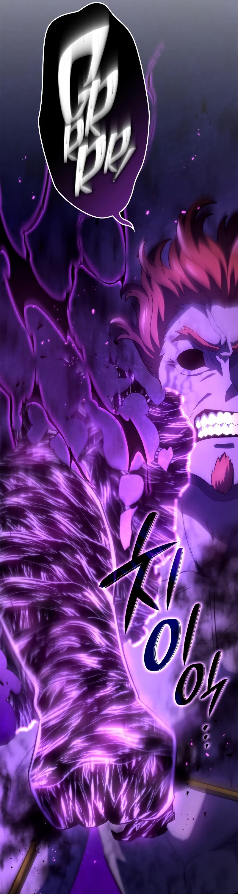 Revenge of the Sword Clan's Hound chapter 54 page 64