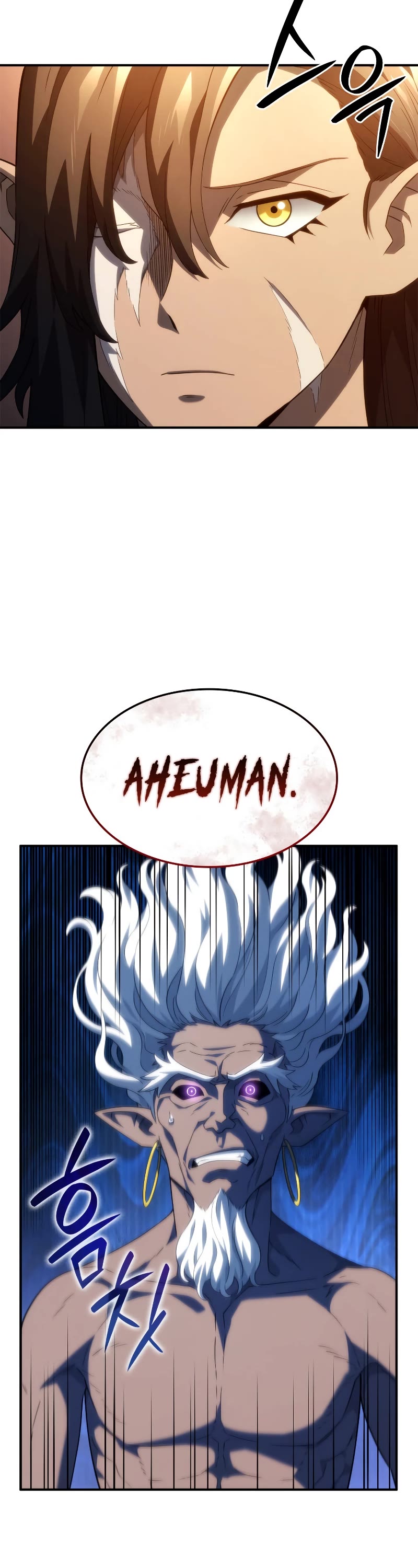 Revenge of the Sword Clan's Hound chapter 54 page 8