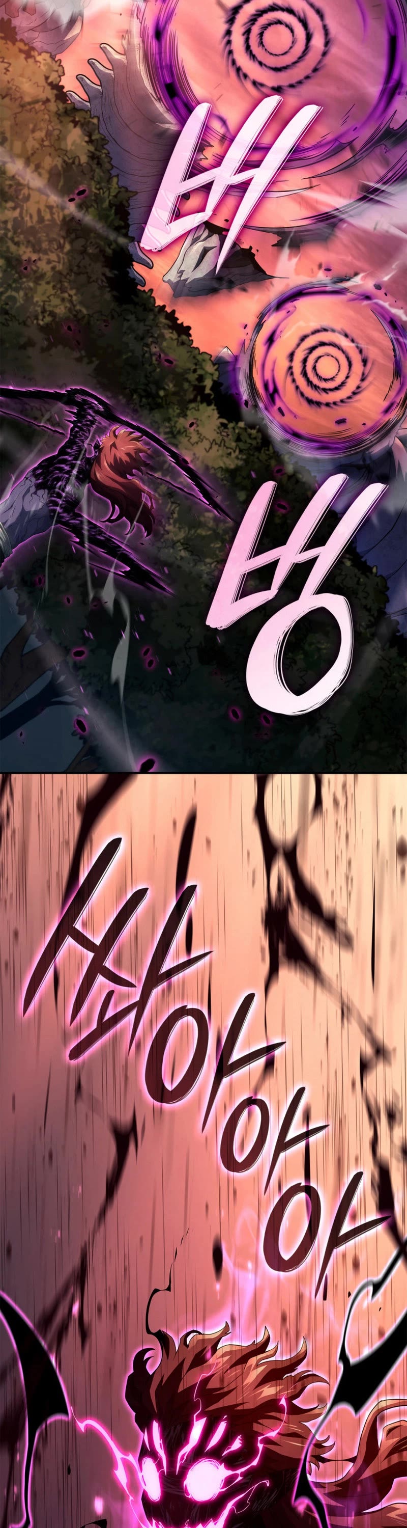 Revenge of the Sword Clan's Hound chapter 55 page 12