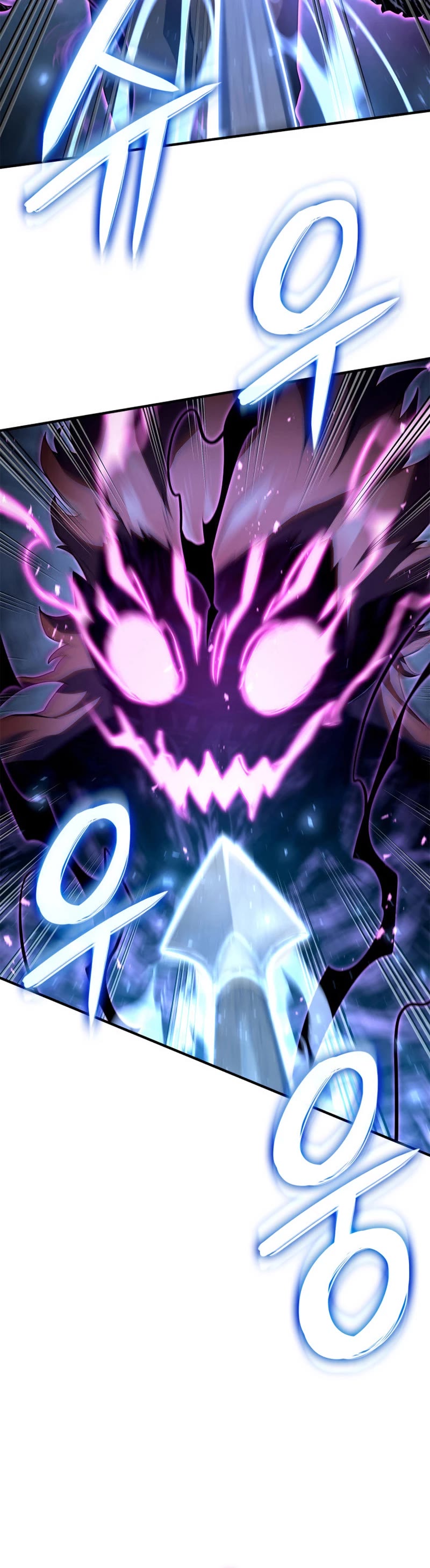 Revenge of the Sword Clan's Hound chapter 55 page 21