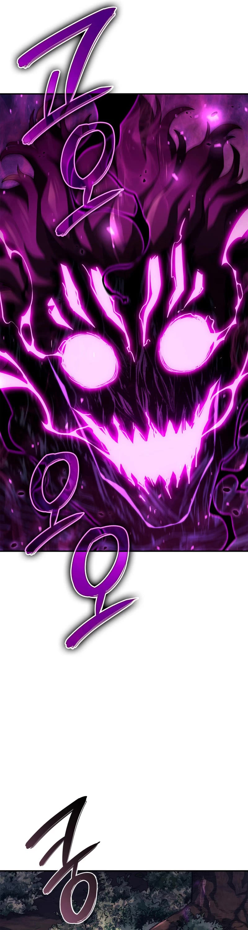 Revenge of the Sword Clan's Hound chapter 55 page 6