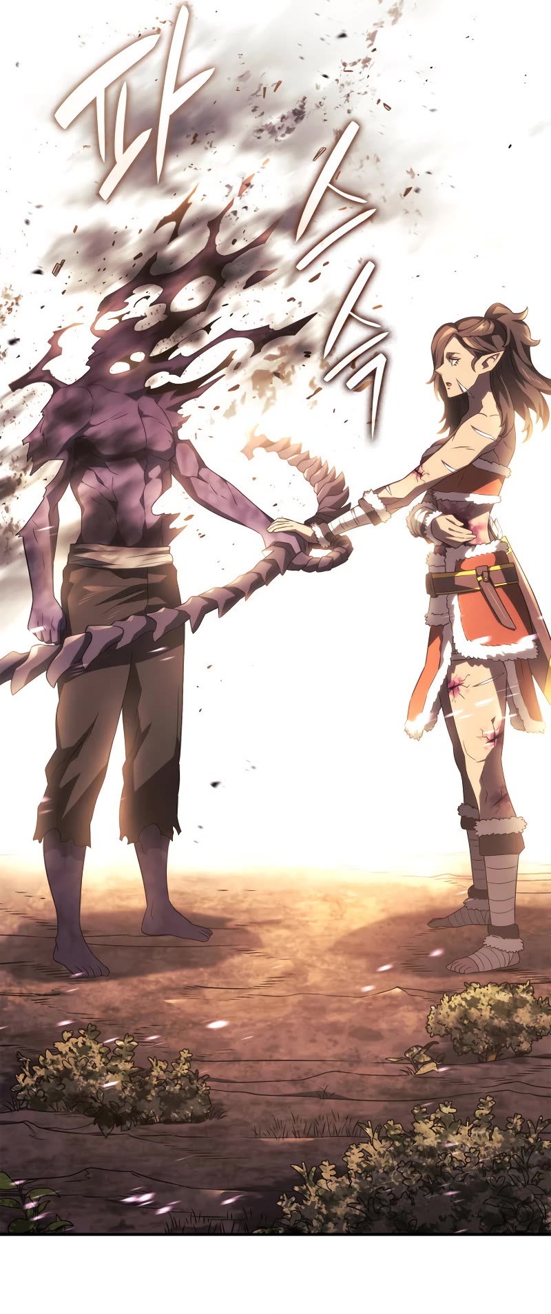 Revenge of the Sword Clan's Hound chapter 56 page 12