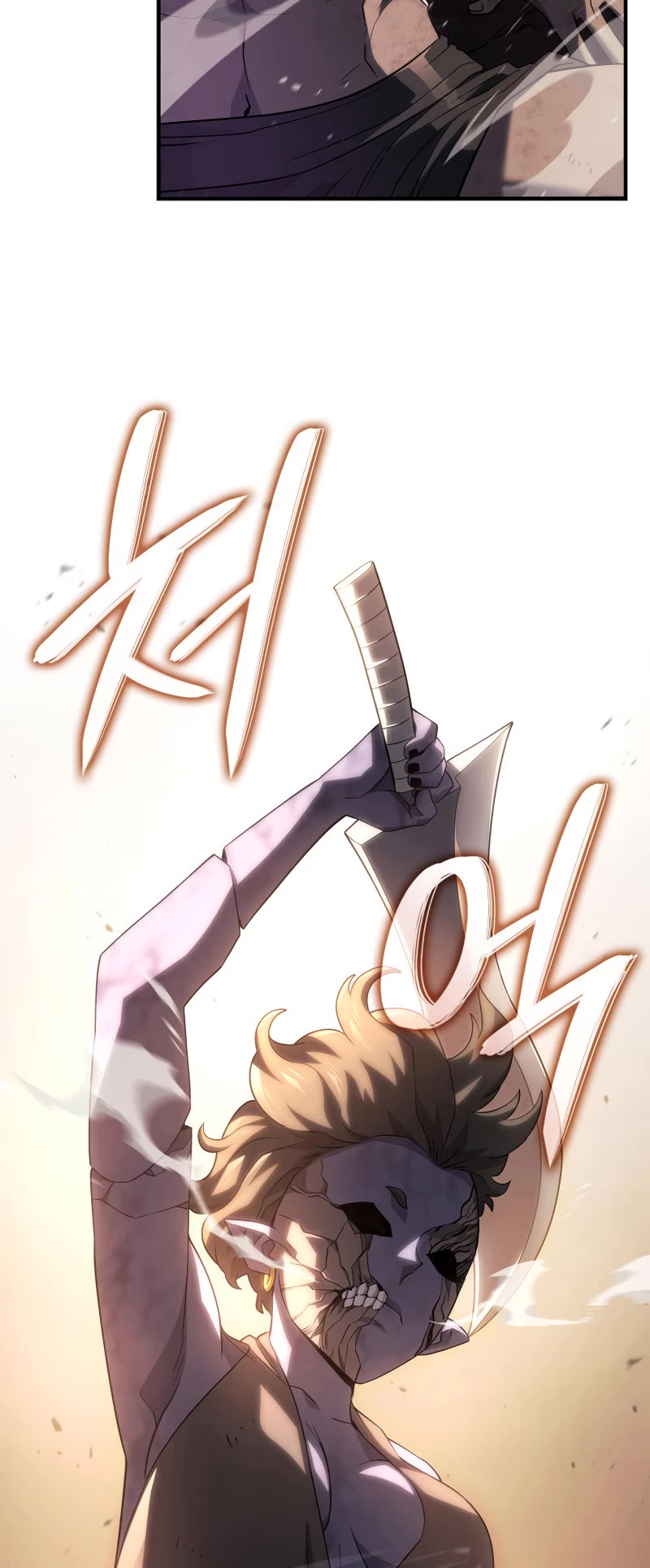 Revenge of the Sword Clan's Hound chapter 56 page 4