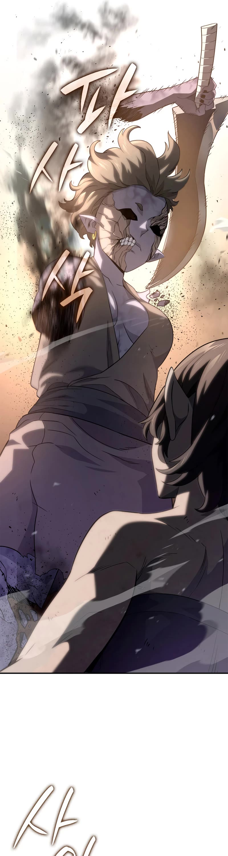 Revenge of the Sword Clan's Hound chapter 56 page 6