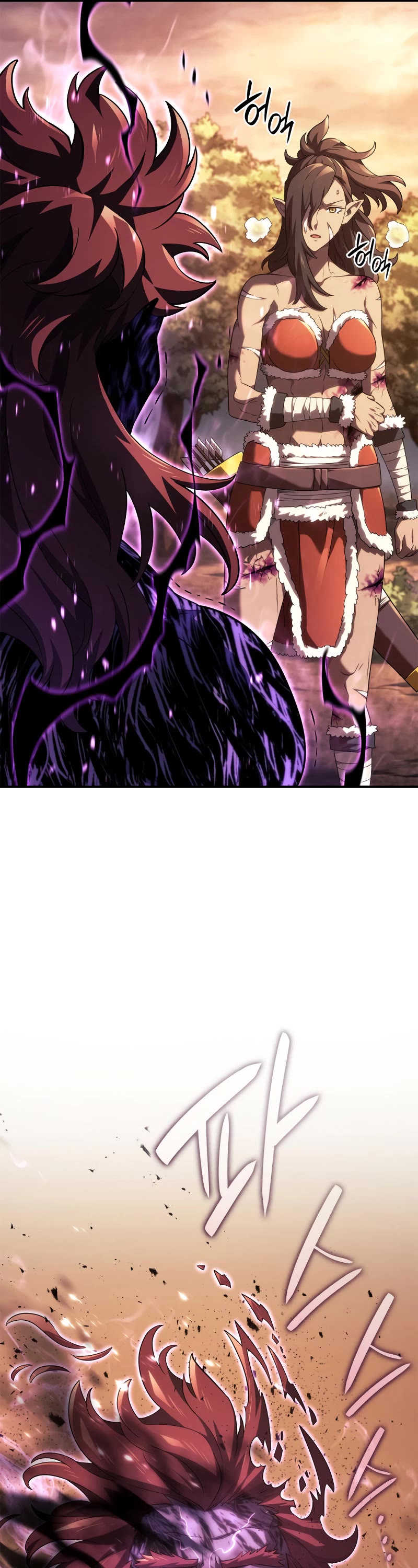 Revenge of the Sword Clan's Hound chapter 56 page 9