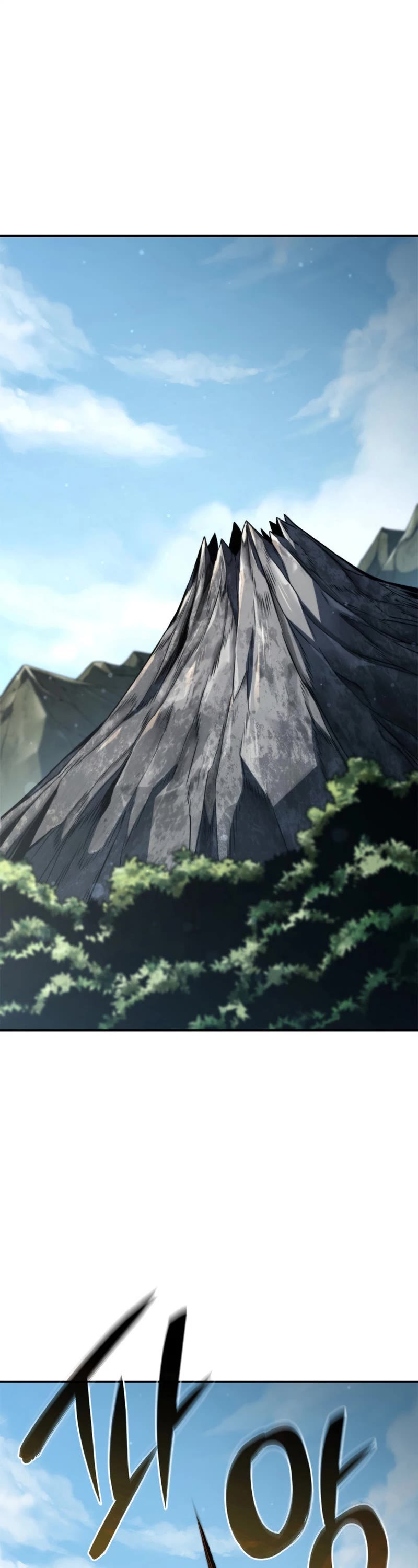 Revenge of the Sword Clan's Hound chapter 57 page 2