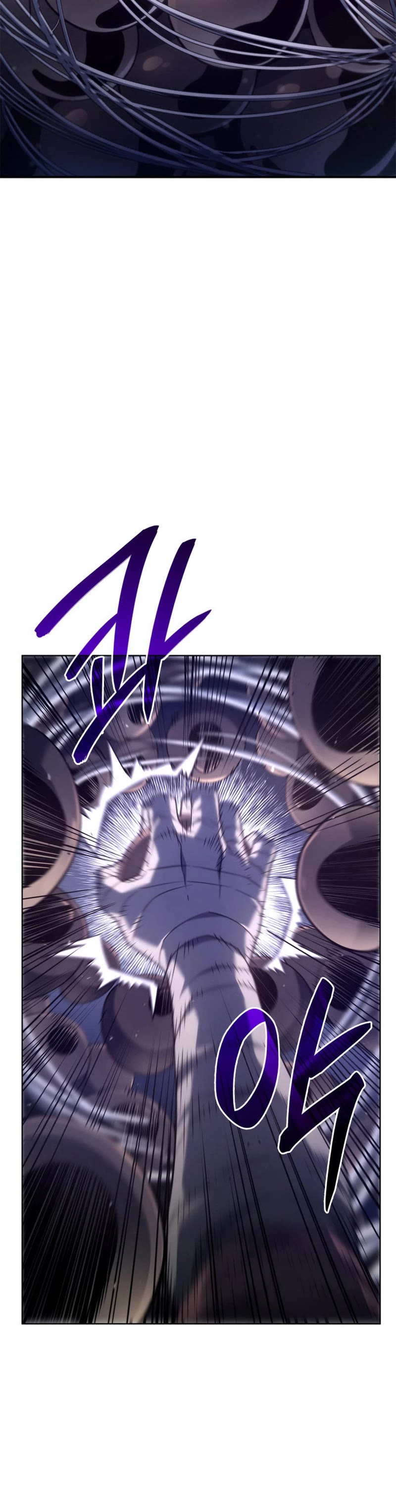 Revenge of the Sword Clan's Hound chapter 57 page 25