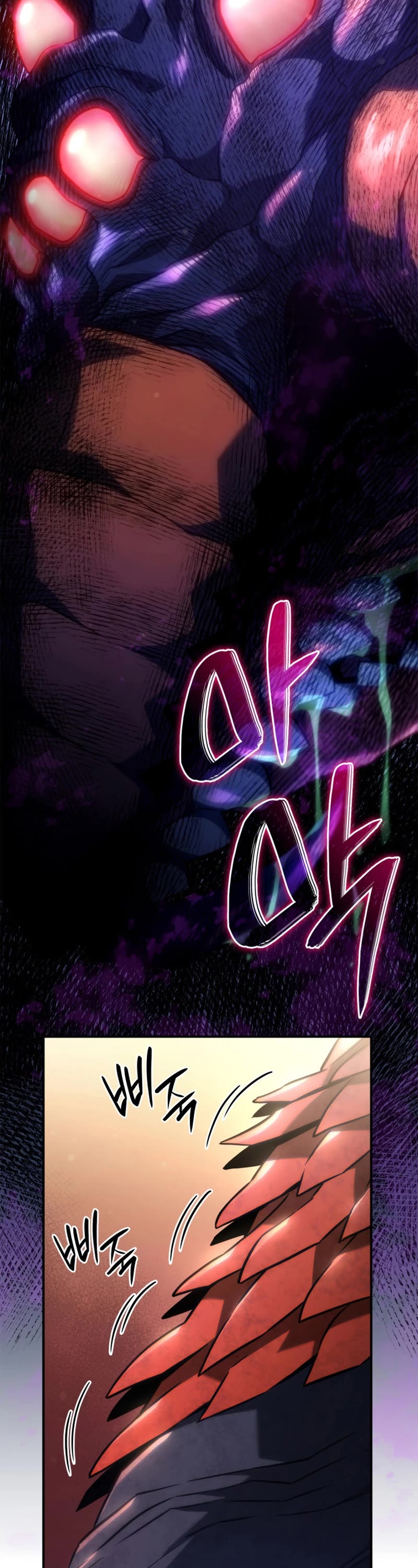 Revenge of the Sword Clan's Hound chapter 57 page 29