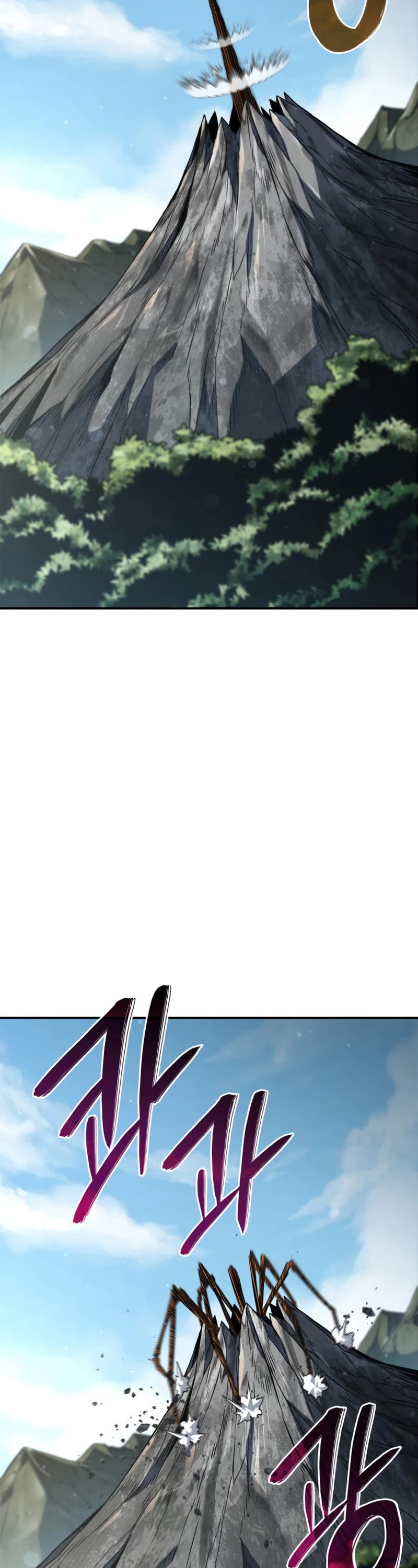 Revenge of the Sword Clan's Hound chapter 57 page 3