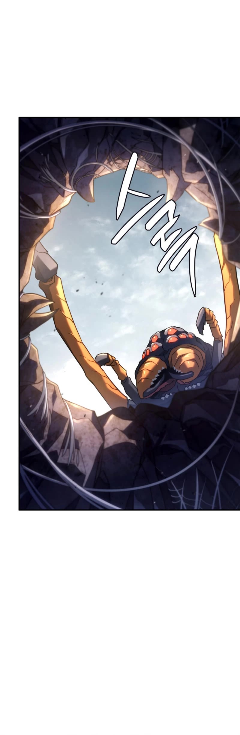 Revenge of the Sword Clan's Hound chapter 57 page 31