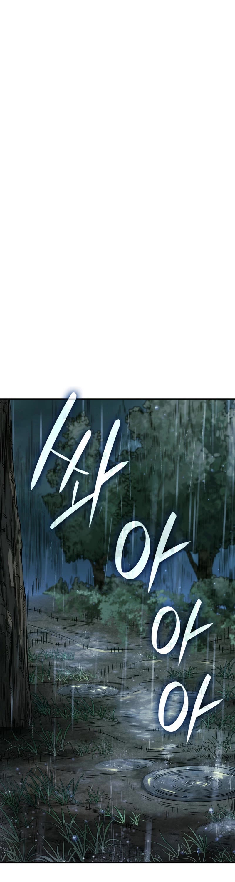 Revenge of the Sword Clan's Hound chapter 57 page 60