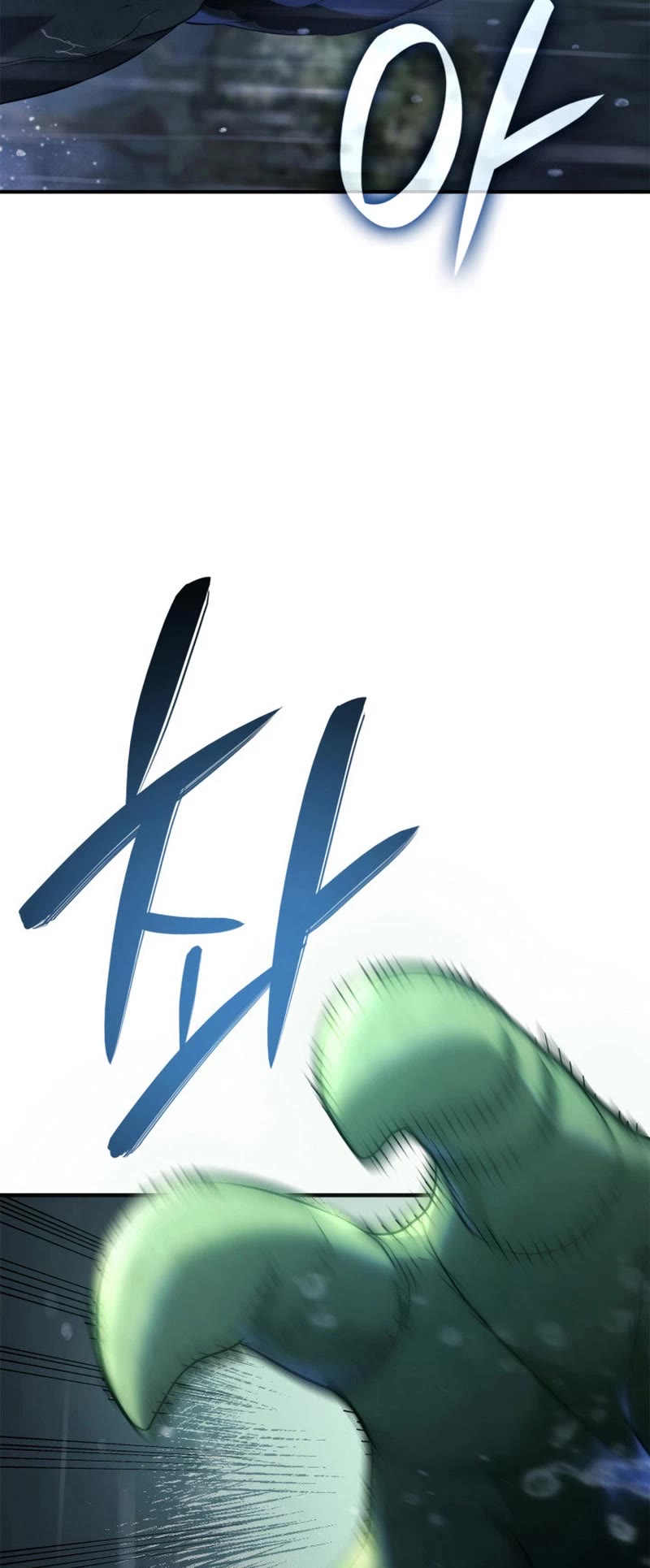 Revenge of the Sword Clan's Hound chapter 57 page 62