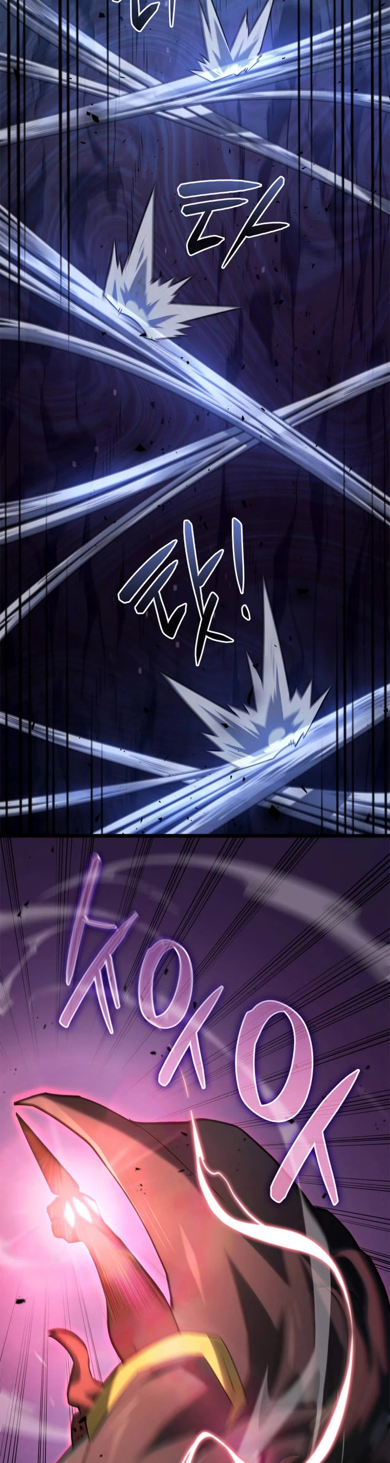 Revenge of the Sword Clan's Hound chapter 58 page 19