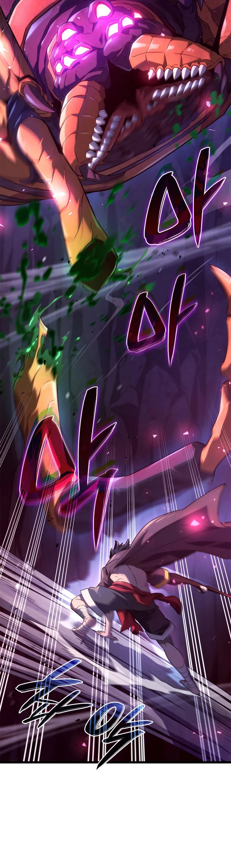 Revenge of the Sword Clan's Hound chapter 58 page 23