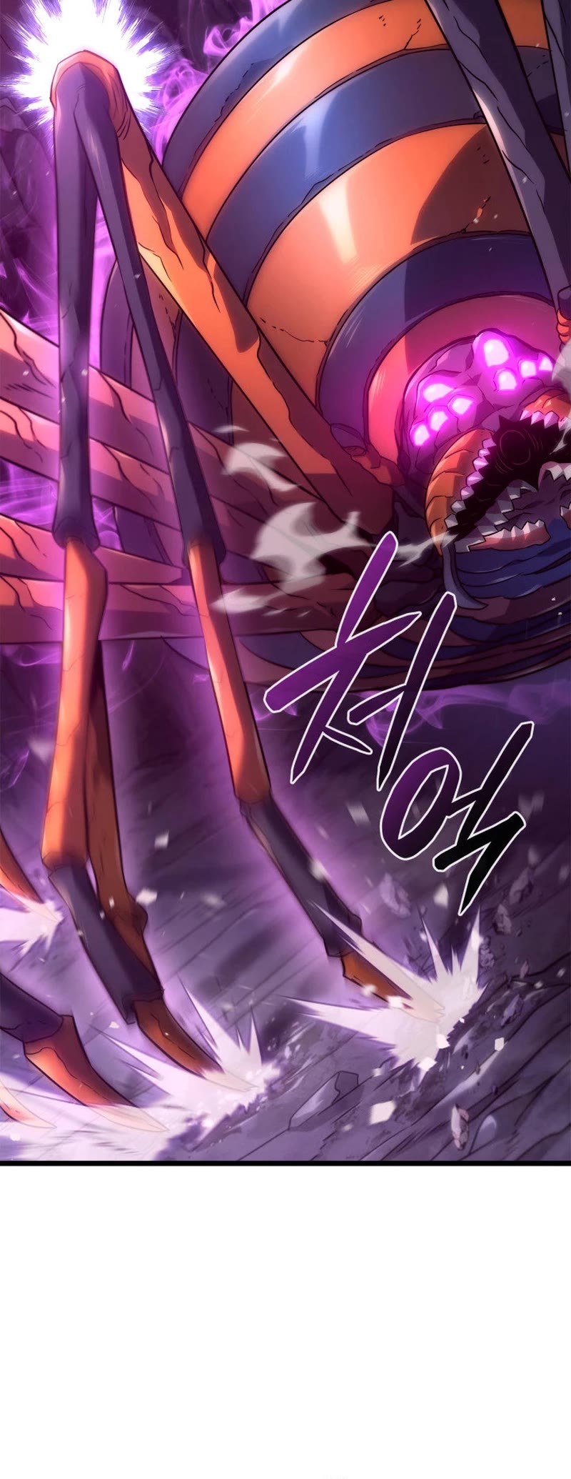 Revenge of the Sword Clan's Hound chapter 58 page 25