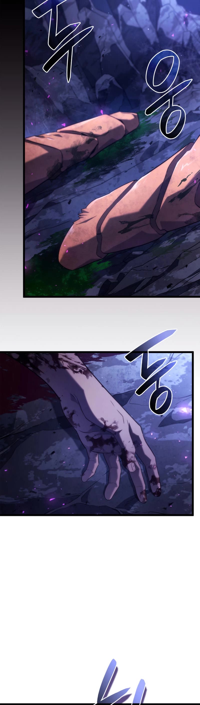 Revenge of the Sword Clan's Hound chapter 58 page 51