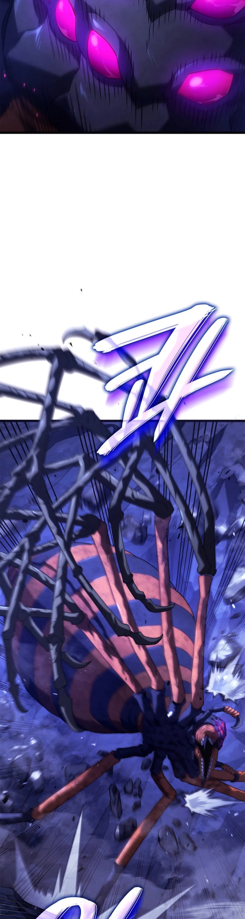 Revenge of the Sword Clan's Hound chapter 58 page 58