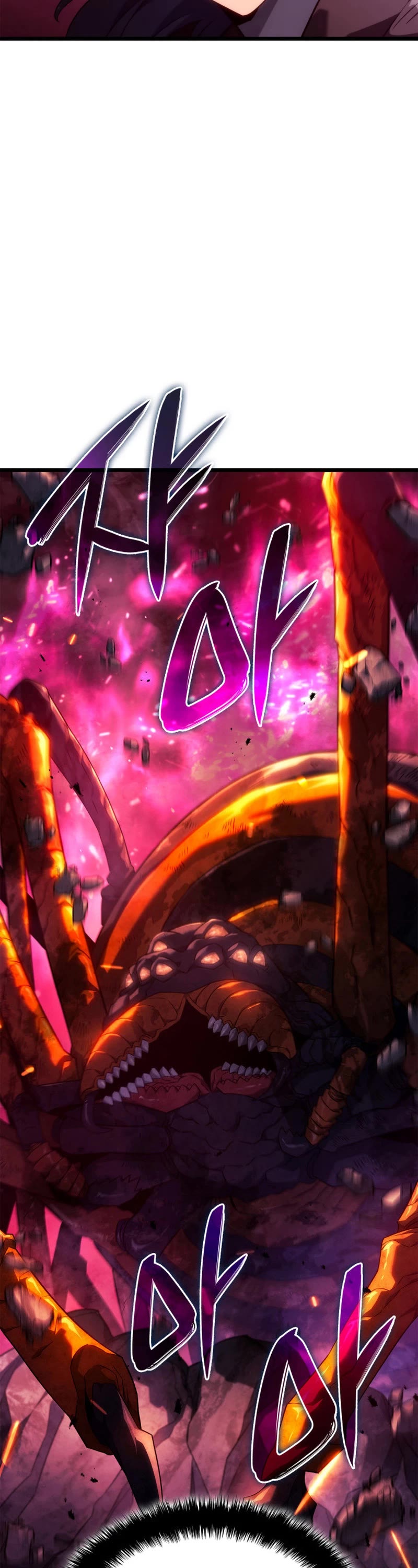 Revenge of the Sword Clan's Hound chapter 59 page 25