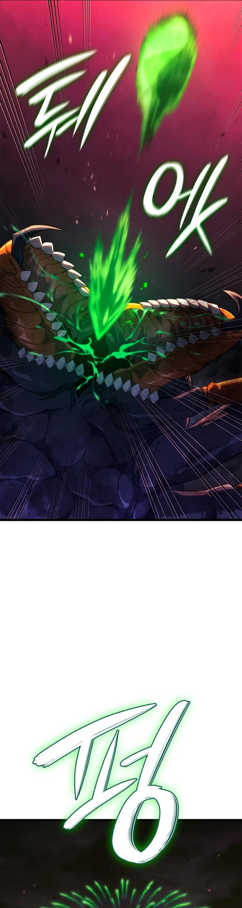 Revenge of the Sword Clan's Hound chapter 59 page 28