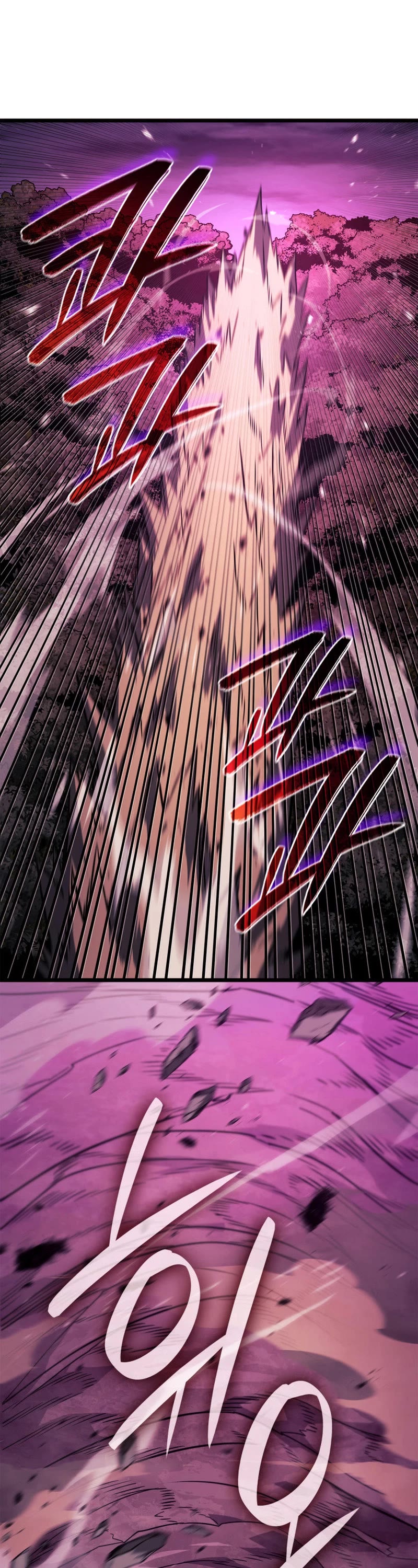 Revenge of the Sword Clan's Hound chapter 59 page 45