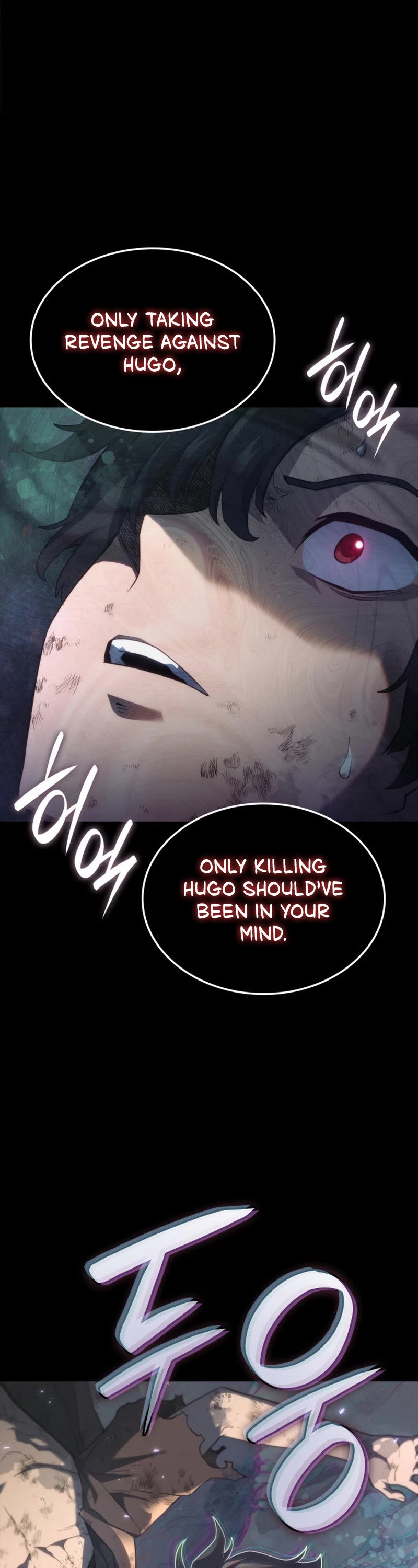 Revenge of the Sword Clan's Hound chapter 59 page 52