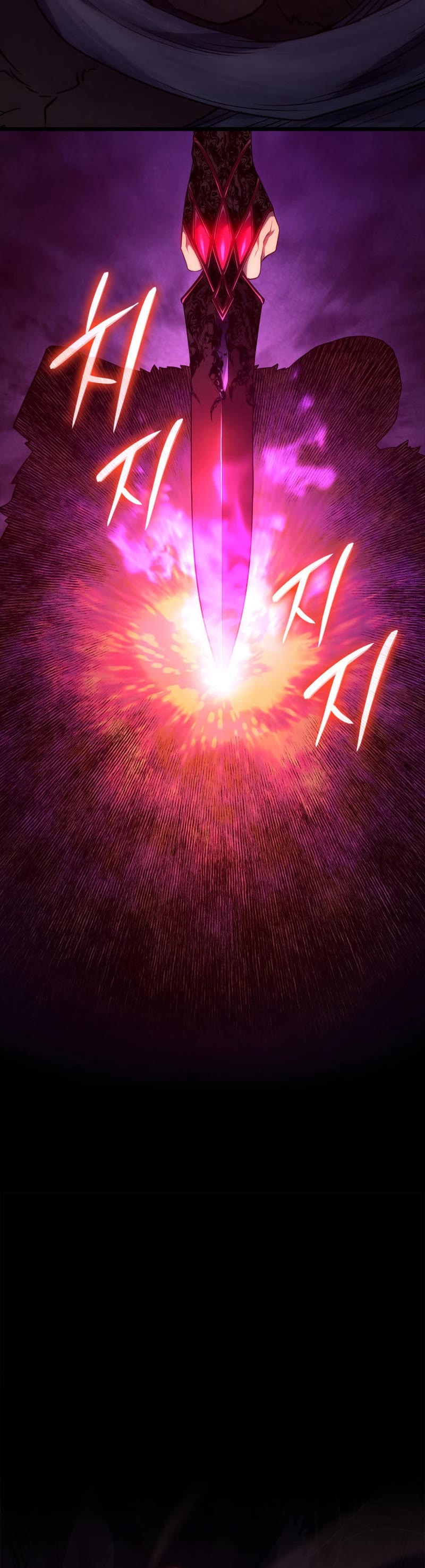 Revenge of the Sword Clan's Hound chapter 59 page 8