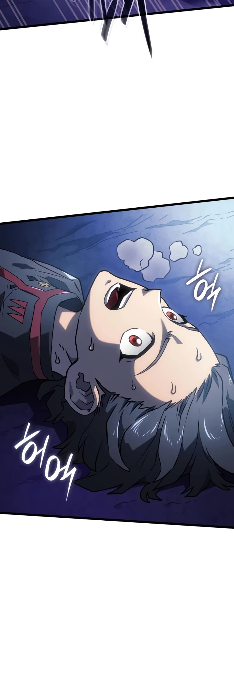 Revenge of the Sword Clan's Hound chapter 6 page 29