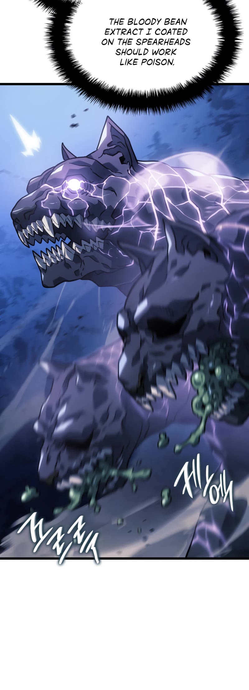 Revenge of the Sword Clan's Hound chapter 6 page 32