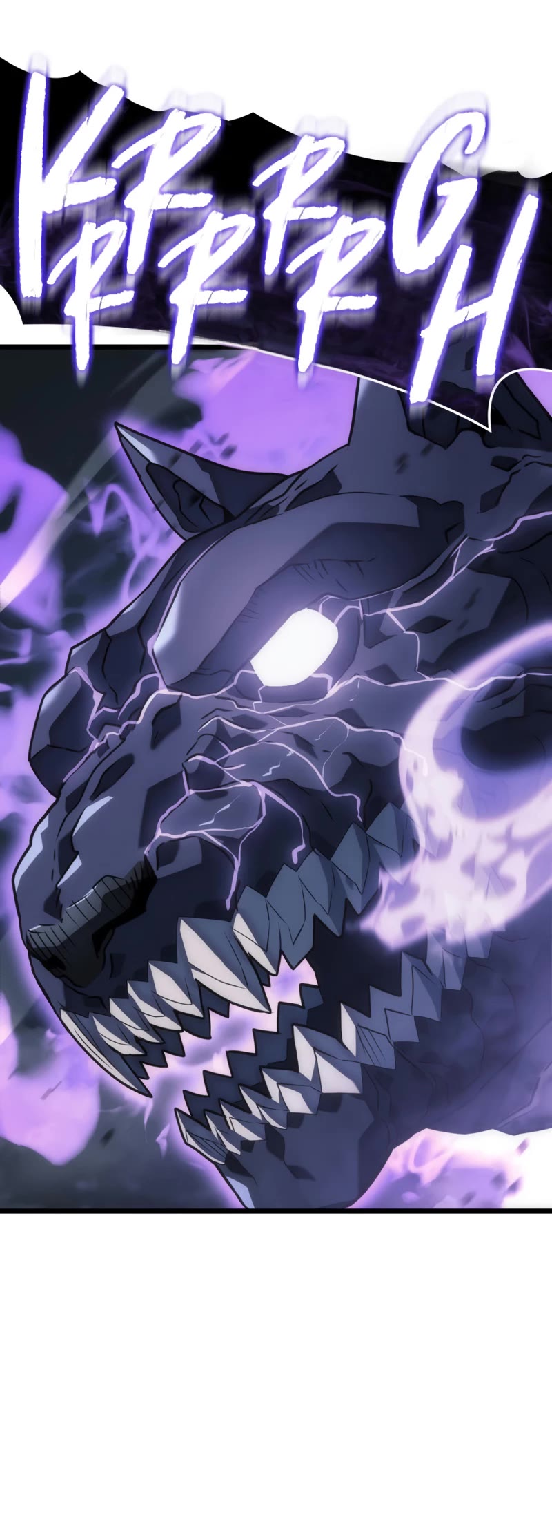 Revenge of the Sword Clan's Hound chapter 6 page 33