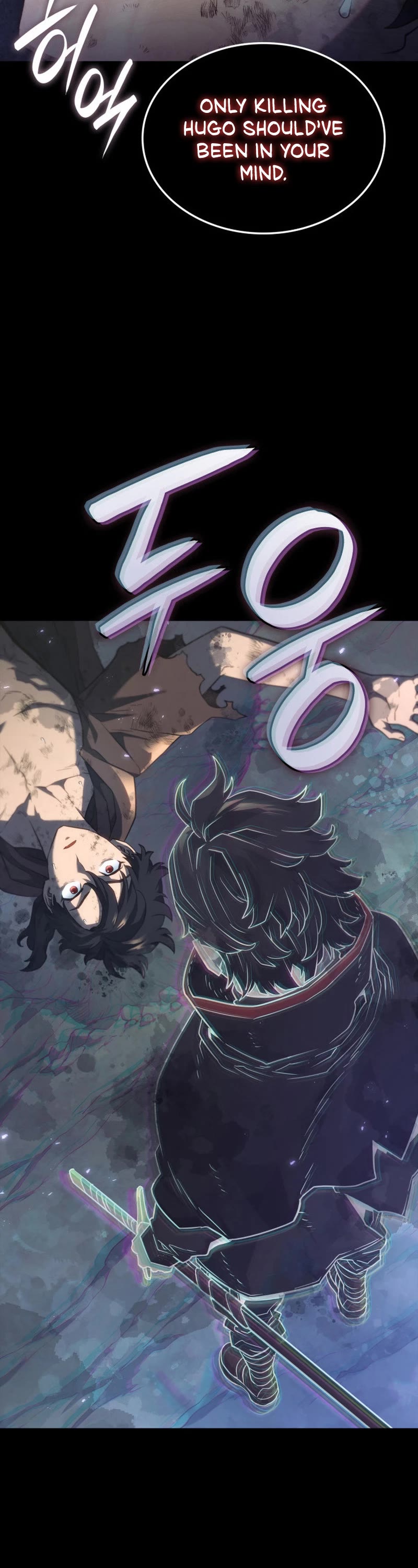 Revenge of the Sword Clan's Hound chapter 60 page 4