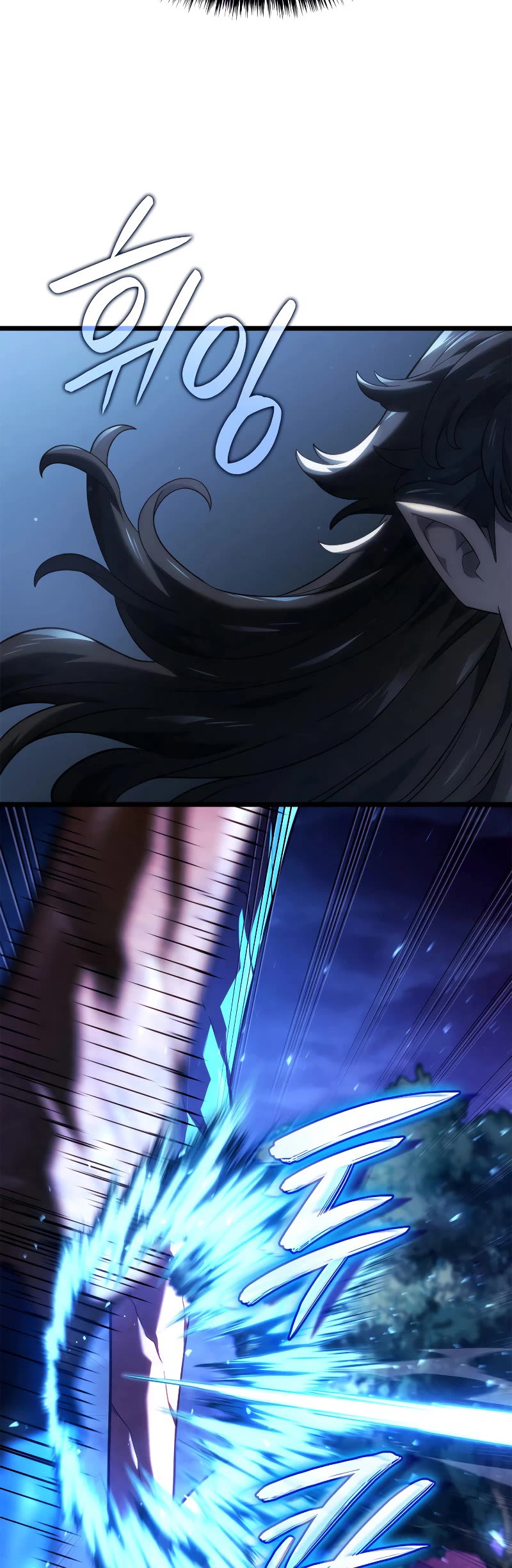 Revenge of the Sword Clan's Hound chapter 60 page 40